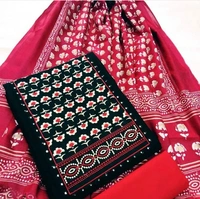  Dress Material Suit  For Women